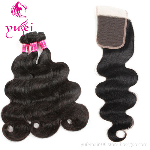 Fast Shipping Virgin Unprocessed Raw Hair Bundle Brazilian Lace Closure Cheap Body Wave